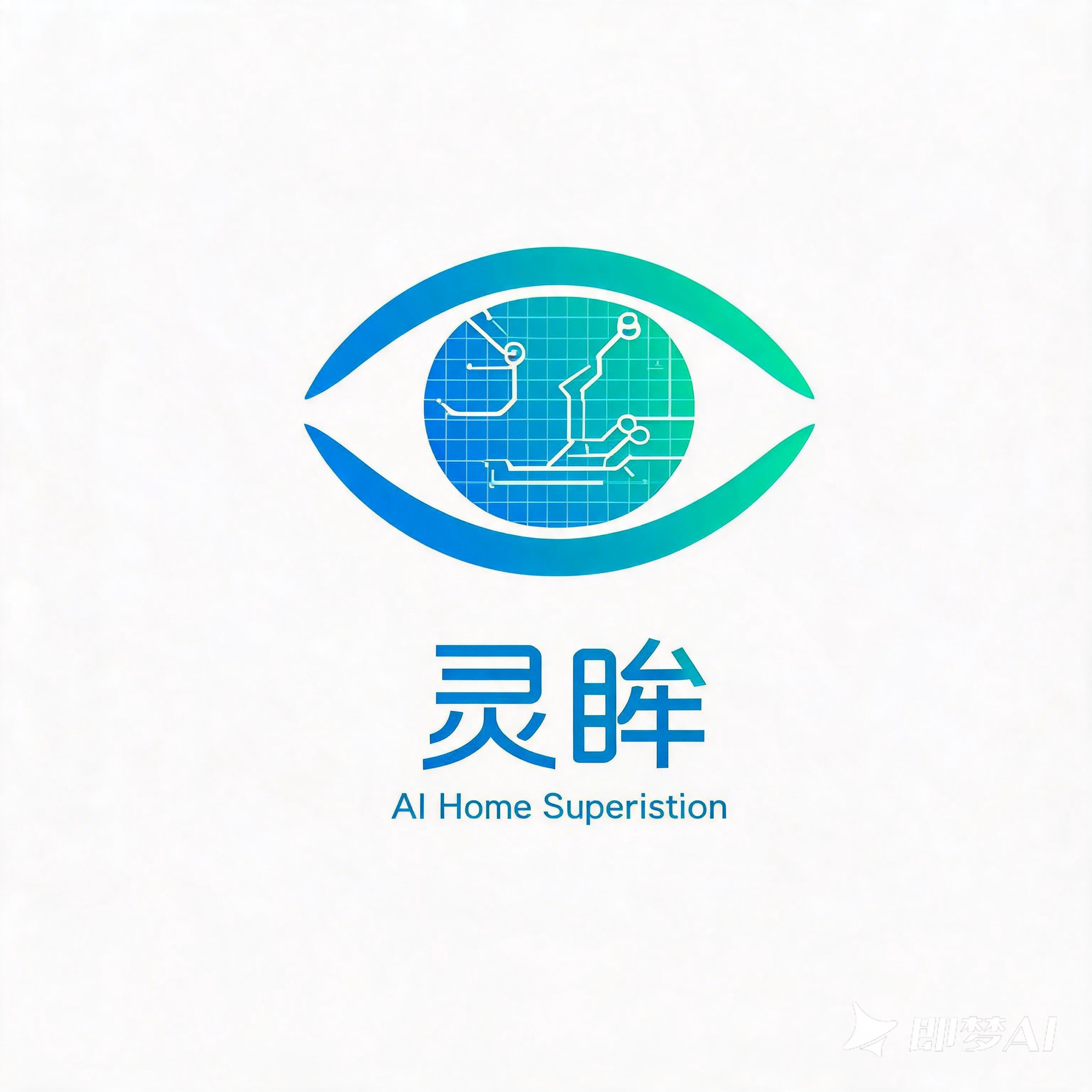 测试产品名称